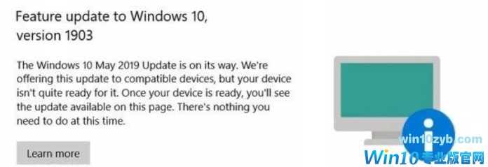 少部分Surface Book 2安装win10 1903出现兼容性问题