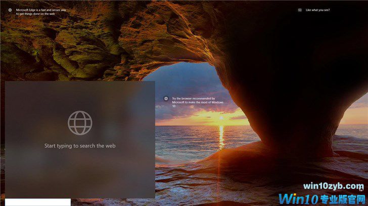 微软测试Win10锁屏搜索框，采用流畅设计模糊背景