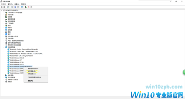 1561445358918427.jpg 6.jpg