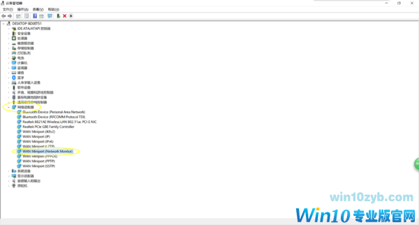 1561445351457384.jpg 5.jpg