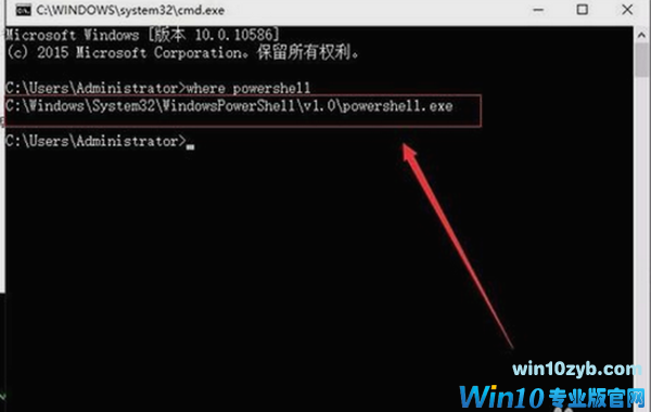win10开始菜单没反应怎么解决？