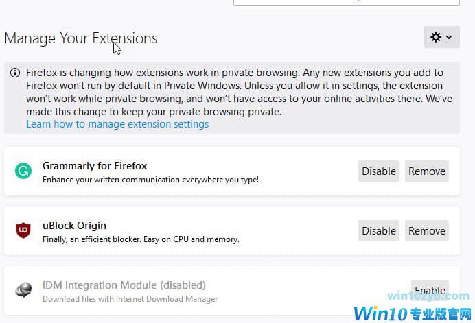 Mozilla将在下一版改进Firefox 68插件管理器UI