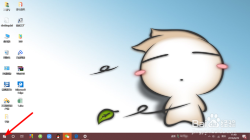 win10如何关闭自动更新，两种方法关闭win10自动更新