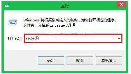 win10专业版解除屏幕锁定