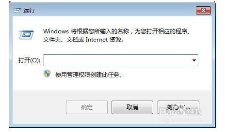 win10专业版解除屏幕锁定