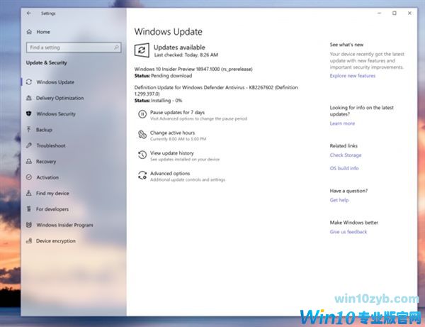 Windows 10 Buid 18947 未内测就推送用户1.jpg