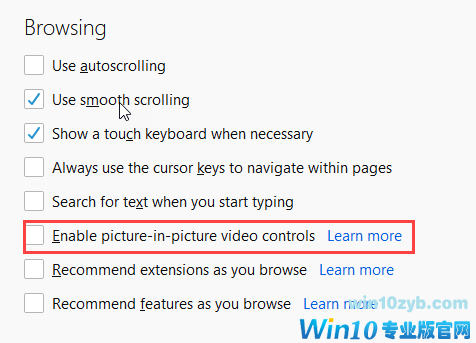 Firefox 70发布更新