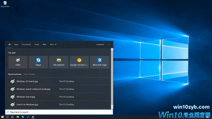 Win10优化搜索体验