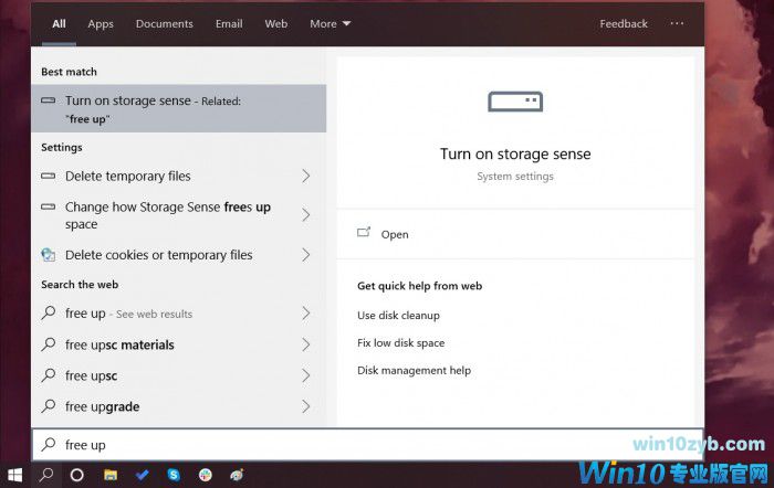Win10优化搜索体验