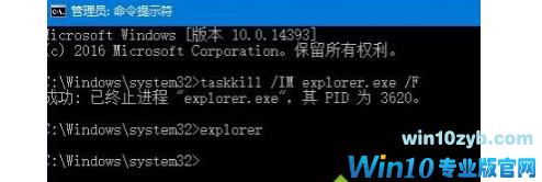 Win10系统中桌面文件排序打乱了快速恢复到以前排序的方法