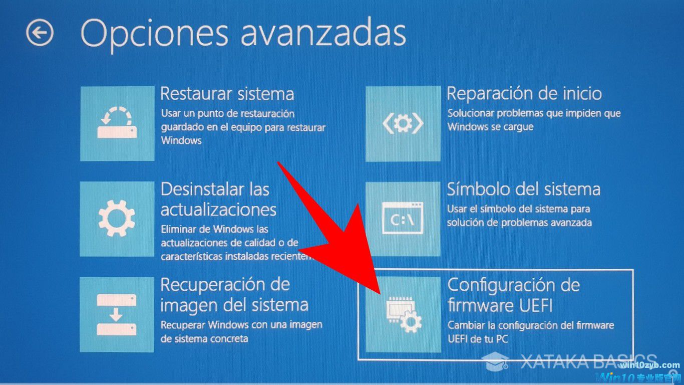 如何从Win10配置进入BIOS或UEFI_