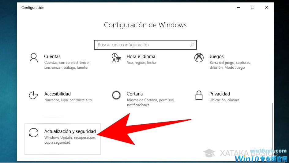 如何从Win10配置进入BIOS或UEFI_
