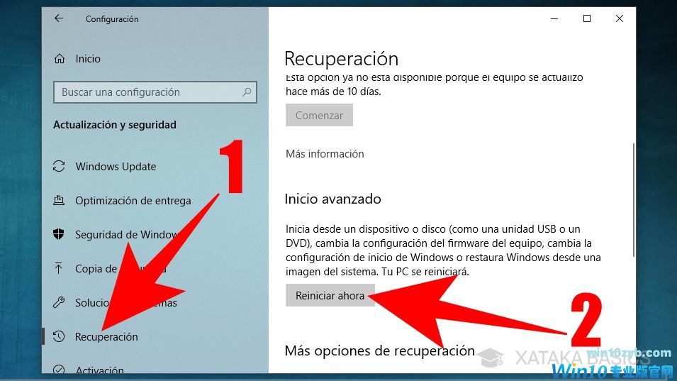 如何从Win10配置进入BIOS或UEFI_