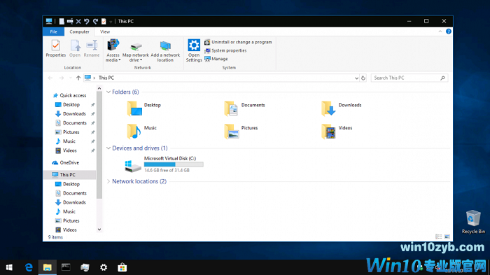 如何移除Win10资源管理器左侧栏中的3D对象？