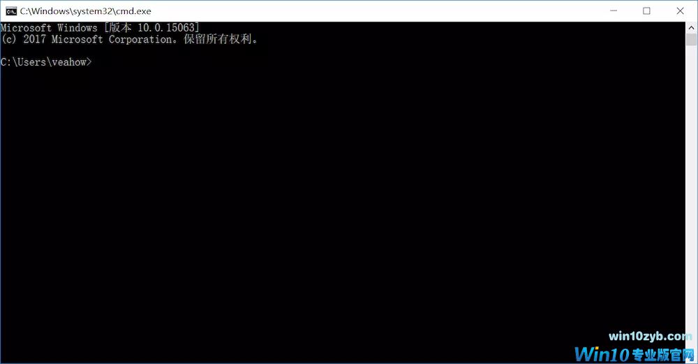 Win10下修改cmd命令提示符默认路径的方法
