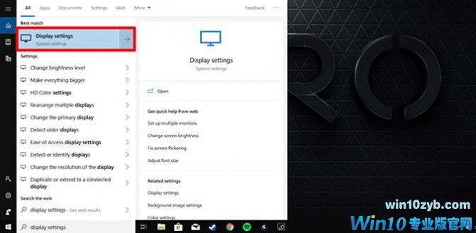 Win10专业版下如何检查VRAM ?