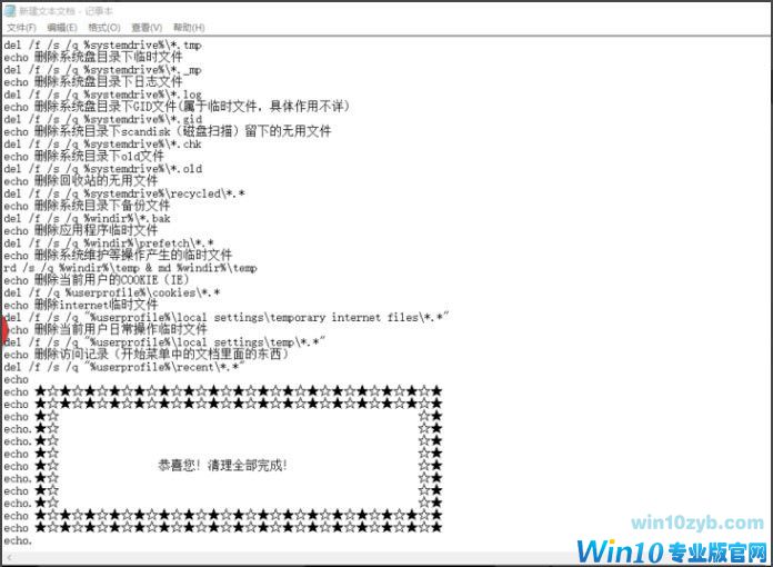 1556594827234566.jpg 2.jpg