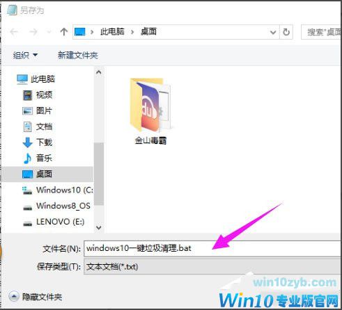 1556594843112756.jpg 4.jpg