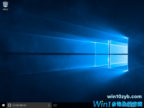 Win10 1909系统右键“管理”无法打开怎么办?