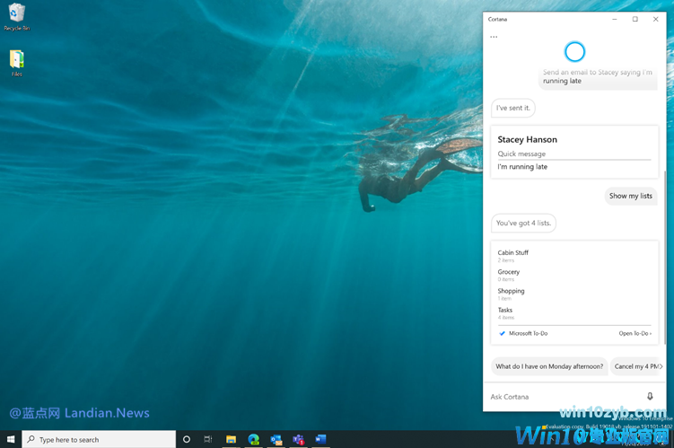 微软进一步优化小娜将来在Windows 10 20H1版里增添适用的新功能