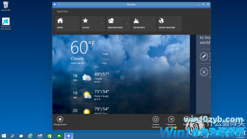 Windows 10X新版增加新功能:操作中心与多任务处理