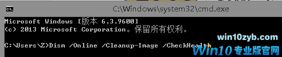 win10系统出现0x80070490错误怎么办