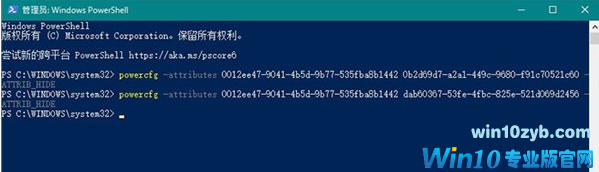 win10电脑安装固态硬盘后频繁卡死怎么办(1)