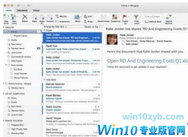 win10使用Outlook查看邮件时内容显示不全怎么办