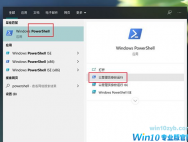 win10电脑安装固态硬盘后频繁卡死怎么办