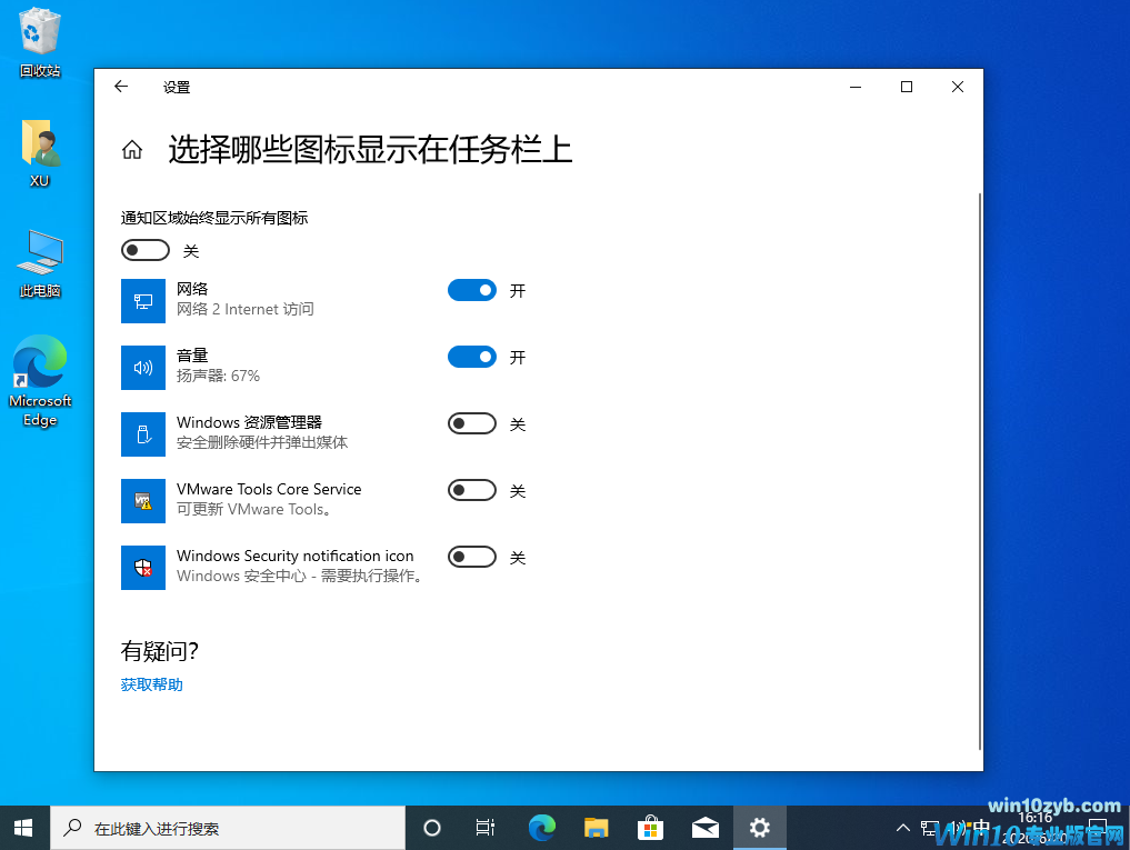 1592640995418182.png image.png