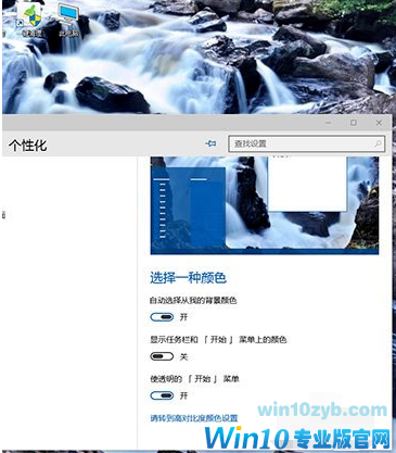 1596799769127993.png image.png