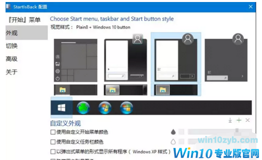 1596799622931767.png image.png