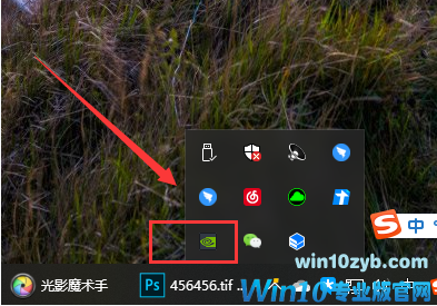 win10台式电脑双显卡如何切换独立显卡