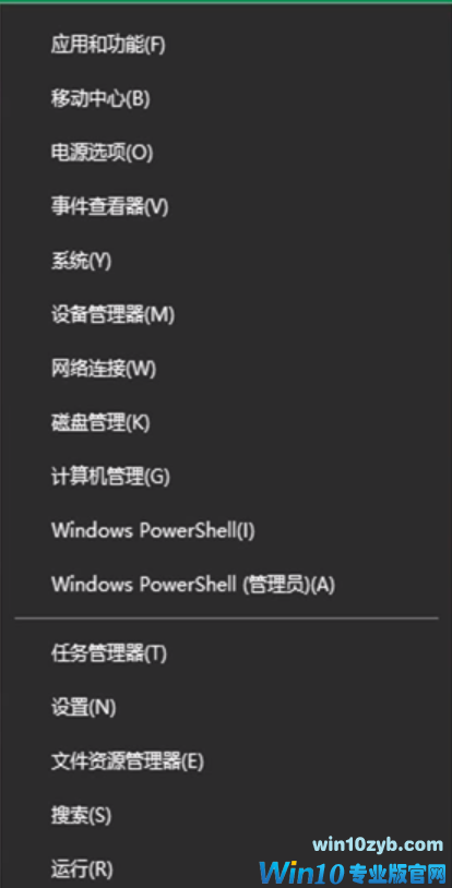 1598511607261891.png image.png