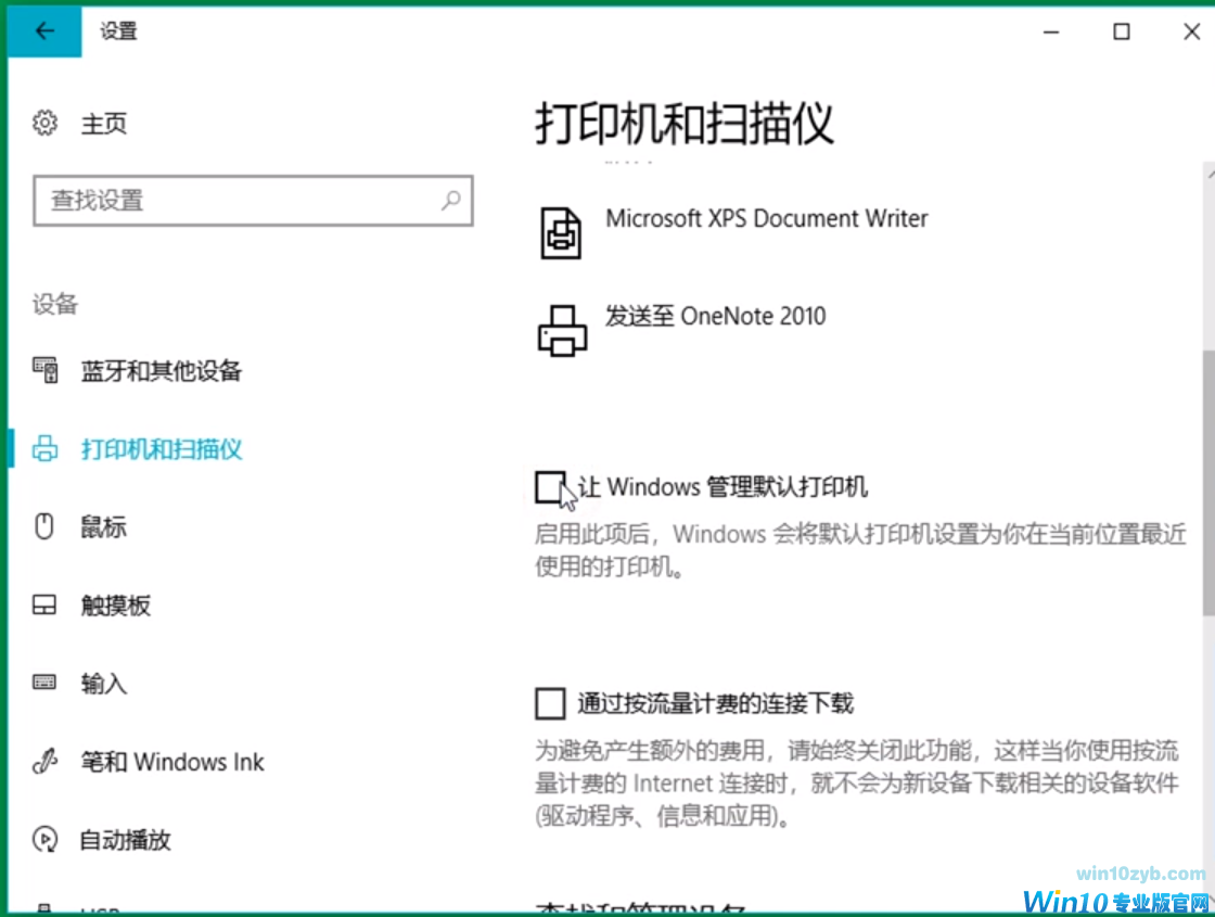 1598512302555109.png image.png