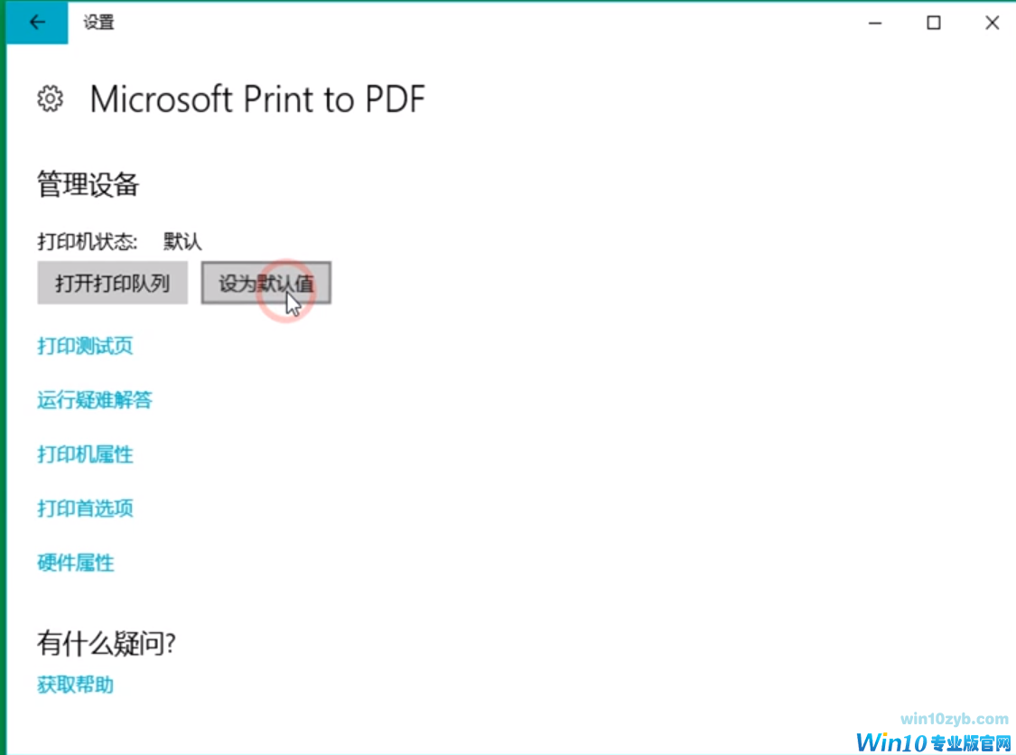 1598512440103327.png image.png