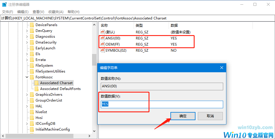 1599286082550204.png image.png