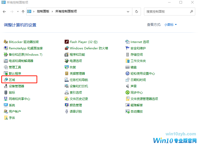 1599278373346836.png image.png