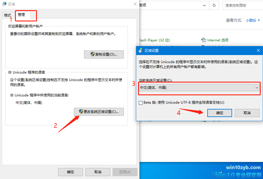 1599285754819368.png image.png