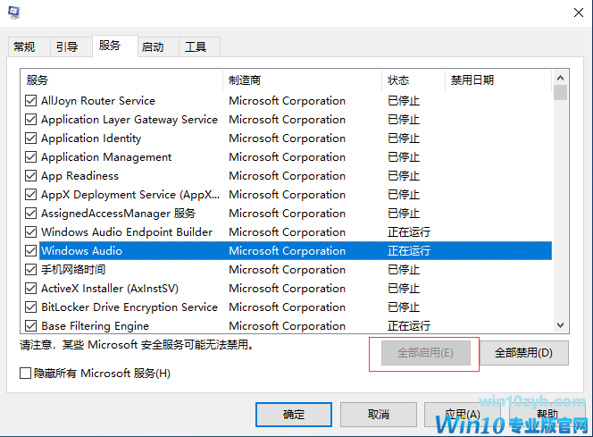 1599285064998982.png image.png