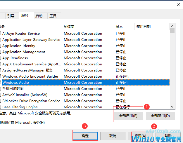 1599284961135795.png image.png