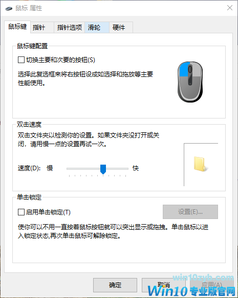 1599468330713639.png image.png