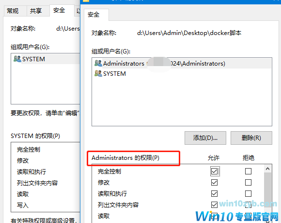 1599534792140756.png image.png