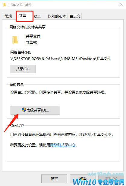 1599532938116844.png image.png