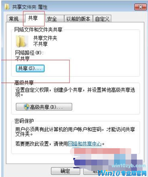 1599440387806200.png image.png