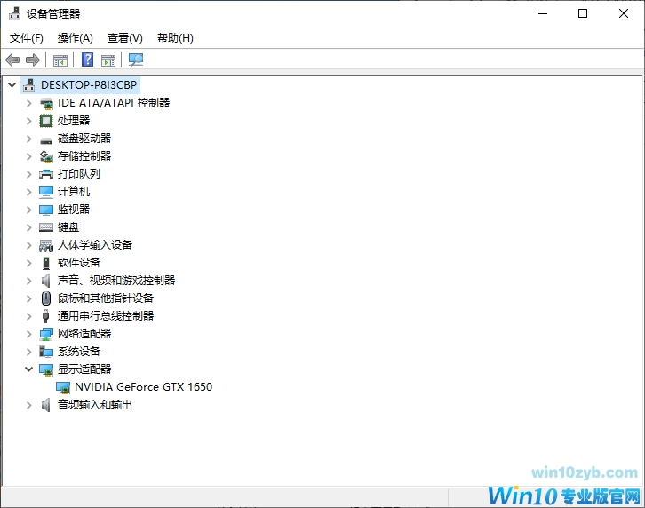 1599807471273854.png image.png