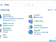 Windows 10 系统鼠标速度太快怎么调