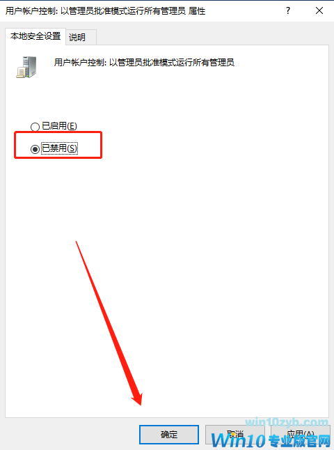 1600071579541770.png image.png