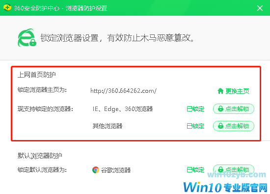 1600170741464312.png image.png