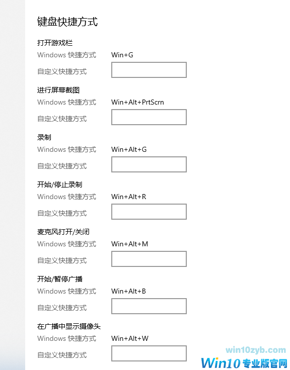 1600390651214083.png image.png